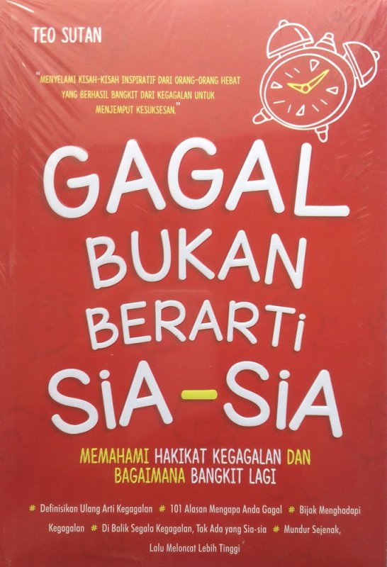 Cover Buku Gagal Bukan Berarti Sia-Sia (Disc 50%)