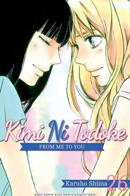 Cover Buku Kimi Ni Todoke : From Me To You 26