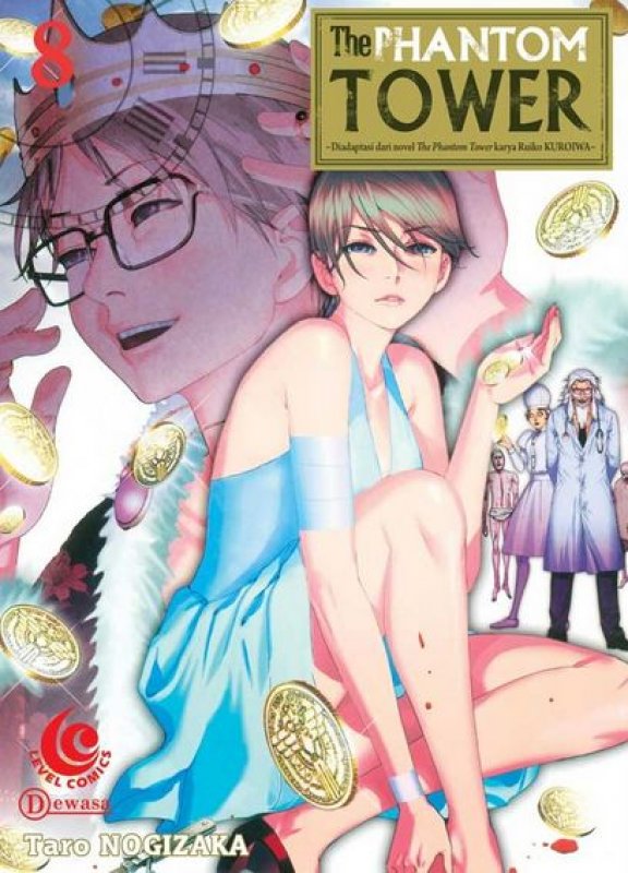 Cover Buku LC: The Phantom Tower 8