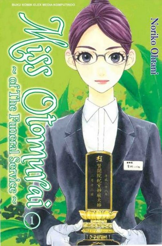 Cover Buku Miss Otomurai ~Of The Funeral Service~ 01