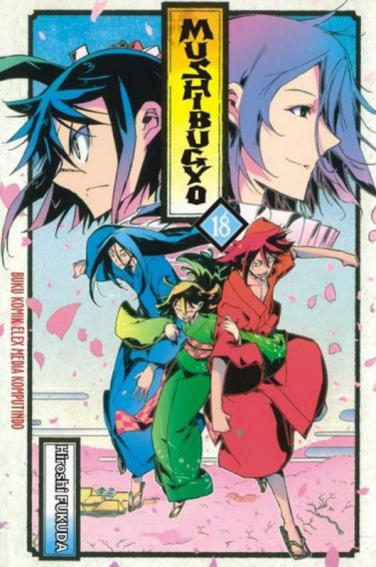 Cover Buku Mushibugyo 18