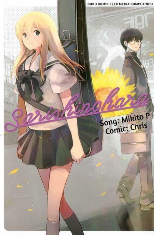 Cover Buku Sarishinohara