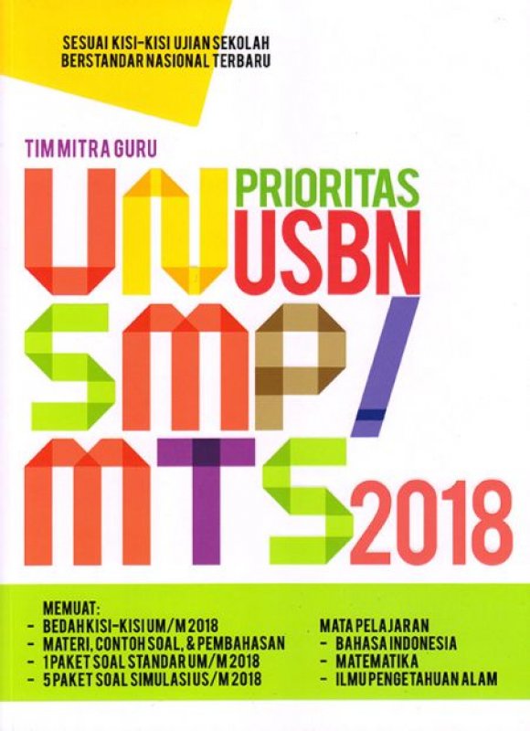 Cover Buku PRIORITAS UN USBN SMP/MTS 2018