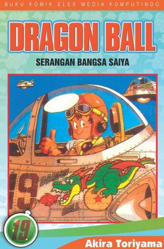Cover Buku Dragon Ball Vol. 19