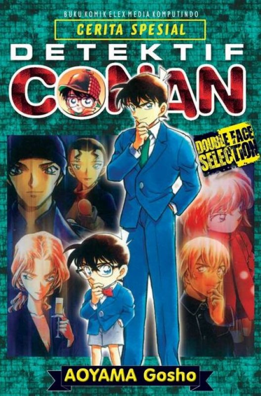 Cover Buku Detektif Conan - Double Face Selection