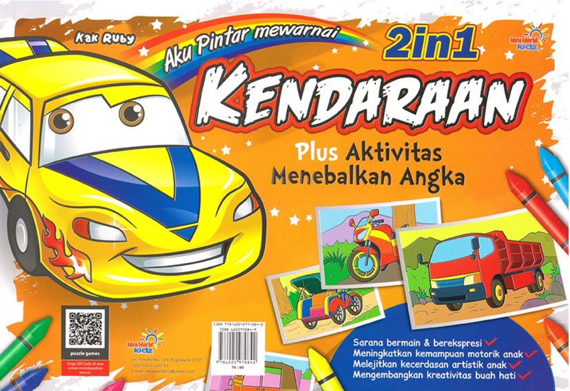 Cover Belakang Buku AKU PINTAR MEWARNAI 2IN1 BENDA SEKITAR + KENDARAAN