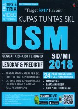 Kupas Tuntas SKL USM SD/MI 2018