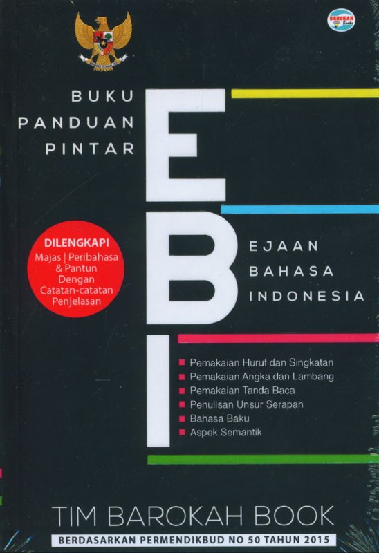 Cover Buku Buku Panduan Pintar EBI (Ejaan Bahasa Indonesia)