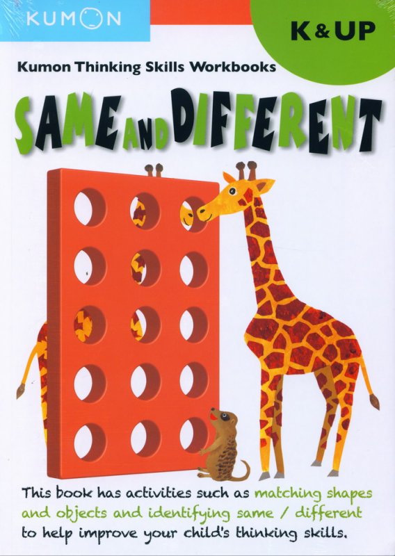 Cover Buku Kindergarten: Same And Different (english version)