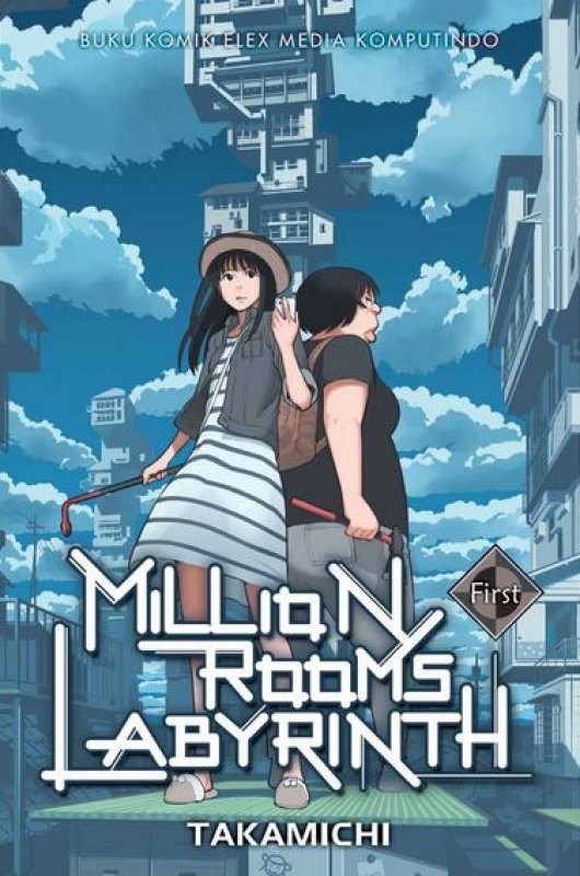 Cover Buku Million Rooms Labyrinth (First)