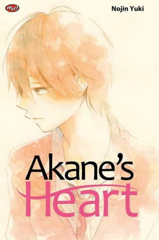 Cover Buku Akanes Heart