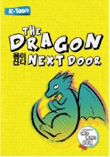 The Dragon Next Door (bk)