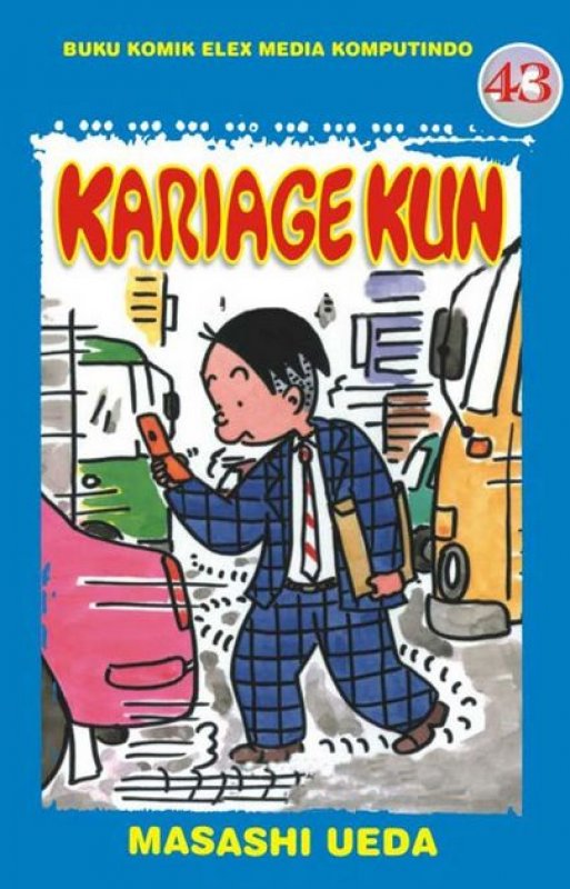 Cover Buku Kariage Kun 43 (Terbit Ulang)