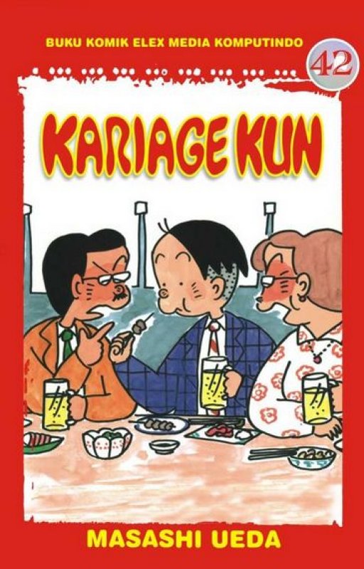 Cover Buku Kariage Kun 42 (Terbit Ulang)