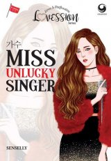 Lovession Series: Miss Unlucky Singer
