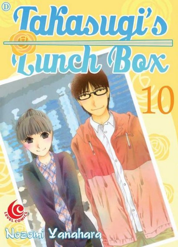 Cover Buku LC: Takasugis Lunch Box 10