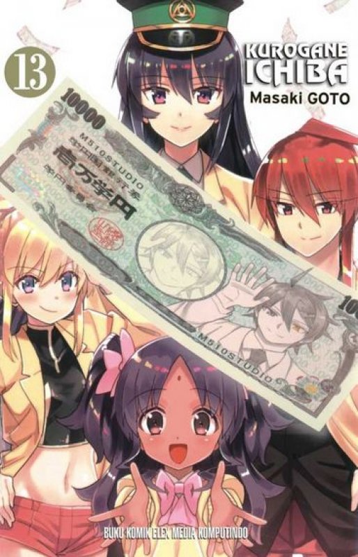 Cover Buku Kurogane Ichiba 13 (End)