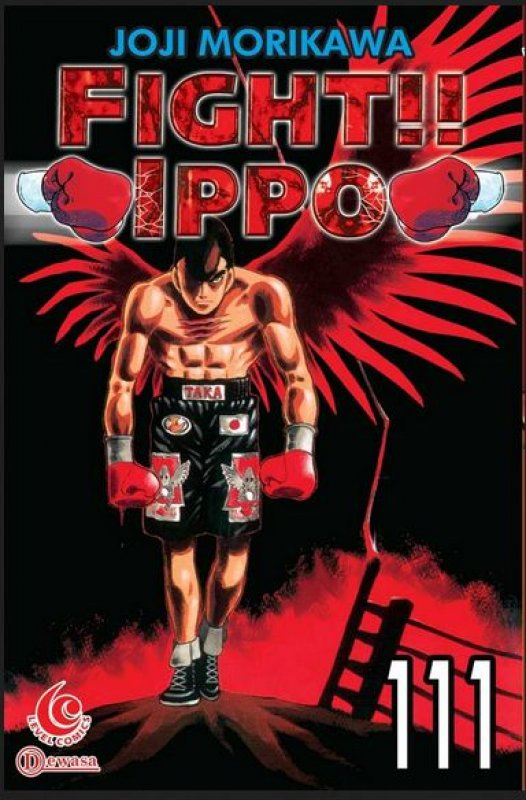 Cover Buku LC: Fight Ippo 111