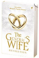 The Generals Wife