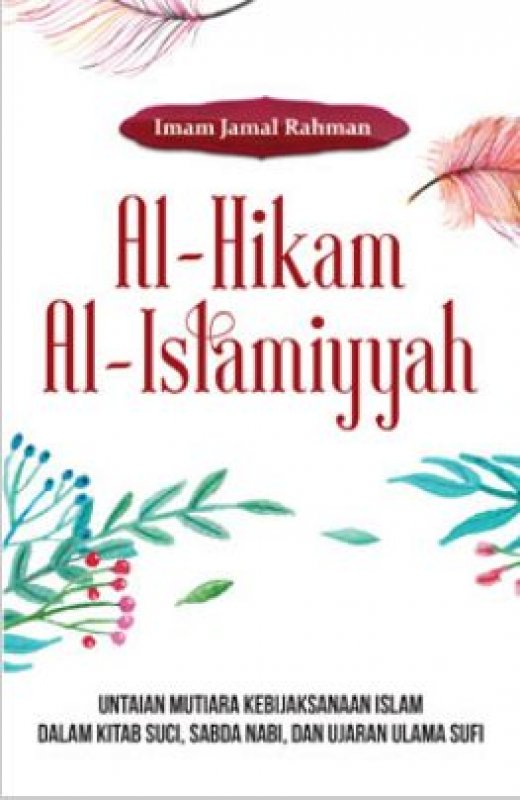 Cover Buku Al-Hikam Al-Islamiyyah