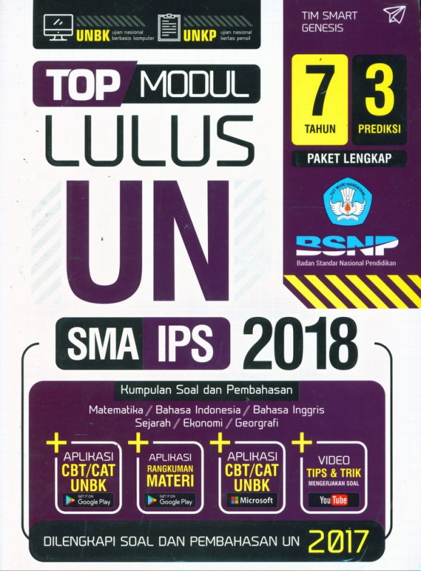 Cover Buku TOP MODUL LULUS UN SMA IPS 2018