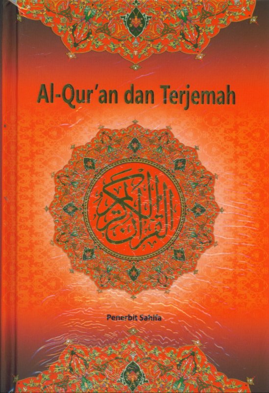 Cover Buku ALQURAN DAN TERJEMAHAN A6 - HARD COVER
