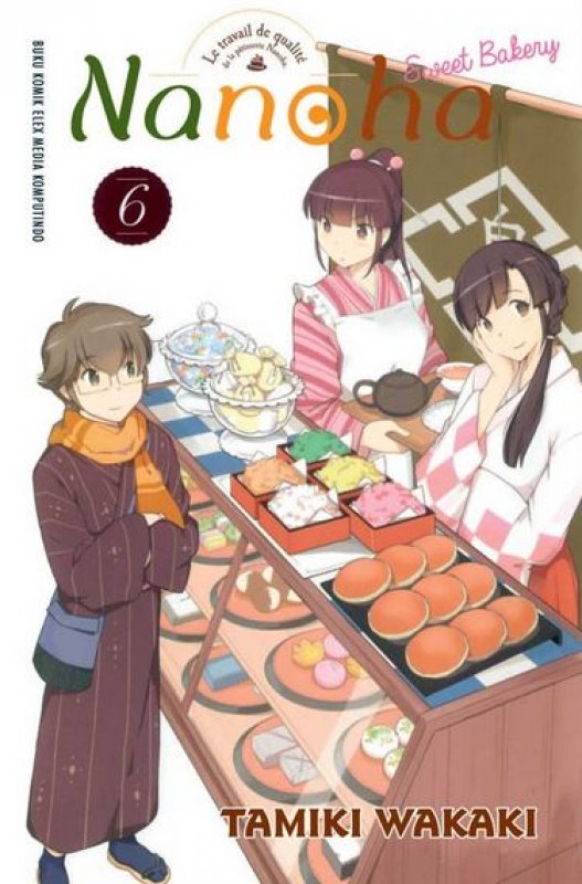 Cover Buku Nanoha Sweet Bakery 6