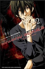 Shisho Series 02