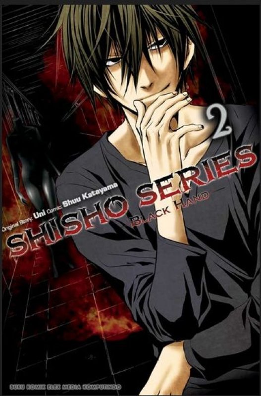 Cover Buku Shisho Series 02