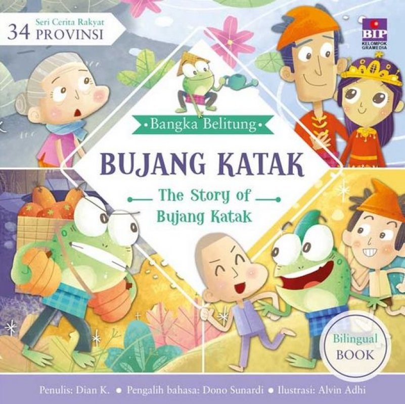 Cover Buku Seri Cerita Rakyat 34 Provinsi : Bujang Katak