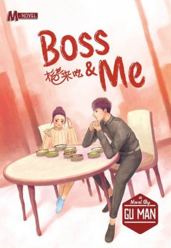 Cover Buku Boss & Me [Free 1 buah collectible card (isi 3 pcs)]