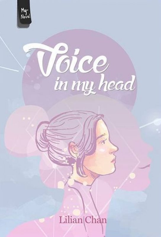 your voice in my head book