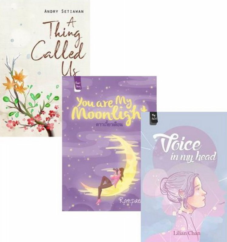 Cover Buku Paket Spesial Offer 3 Judul buku (Called Us+Voice+Moonlight)