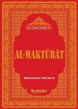 Al-Maktubat (HC)