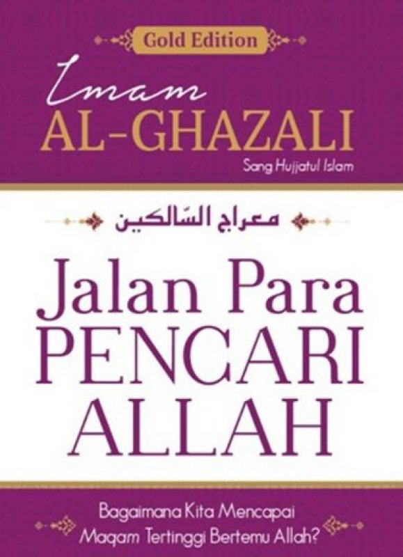 Cover Buku Jalan Para Pencari Allah (HC)