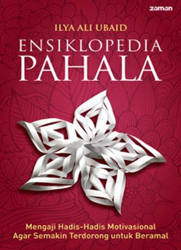 Cover Buku ENSIKLOPEDIA PAHALA