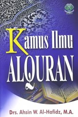 Kamus Ilmu Al-Quran (Disc 50%)