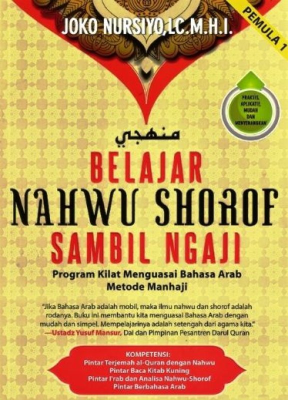 Cover Buku Belajar Nahwu Shorof Sambil Ngaji Pemula 1