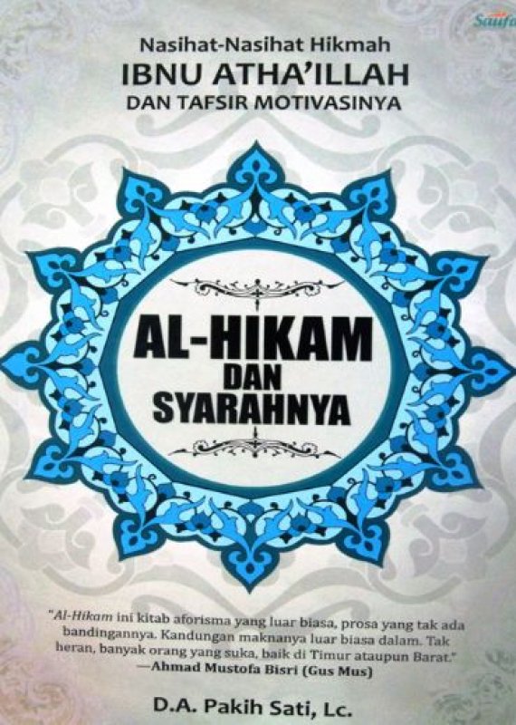 Cover Buku AL-HIKAM DAN SYARAHNYA (HC)