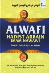 ALWAFI HADIST ARBAIN IMAM NAWAWI