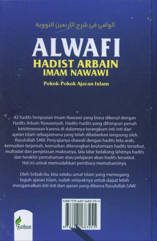 Cover Belakang Buku ALWAFI HADIST ARBAIN IMAM NAWAWI