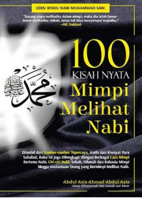 Cover Buku 100 KISAH NYATA MIMPI MELIHAT NABI