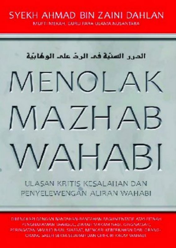 Cover Buku MENOLAK MAZHAB WAHABI