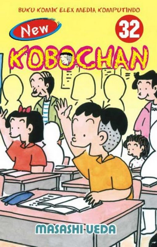 Cover Buku New Kobochan 32