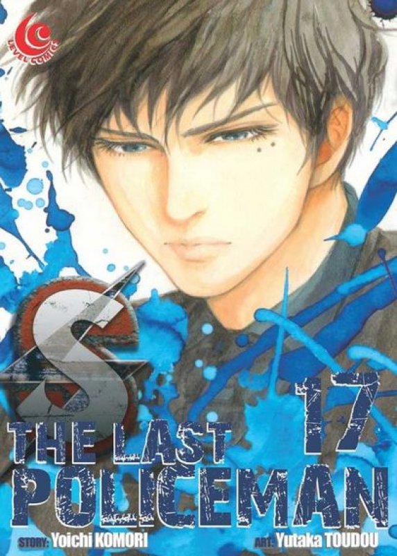 Cover Buku LC : S - The Last Policeman 17
