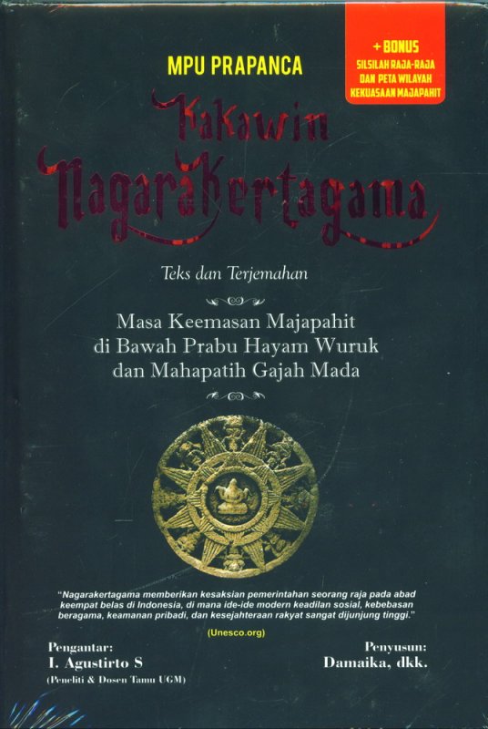 Cover Buku Kakawin Nagarakertagama - Teks dan Terjemahan (Hard Cover)