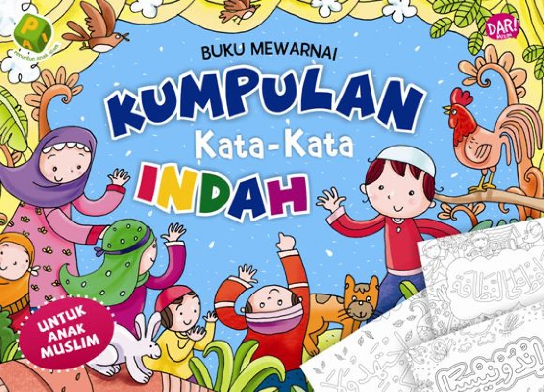 Cover Buku PAI Kumpulan Kata-Kata Indah