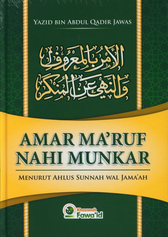 Cover Buku AMAR MA