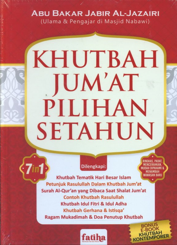 Cover Buku Khutbah Jumat Pilihan Setahun (Hard Cover)