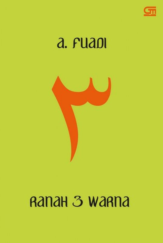Cover Buku Ranah 3 Warna - Cover Baru